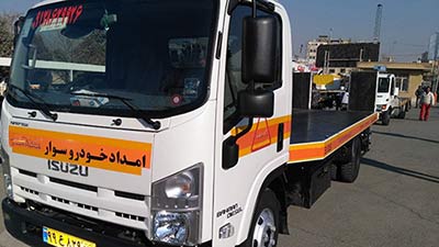 صافکاری